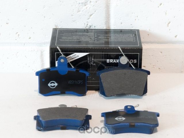 КОЛОДКИ ЗАДНИЕ AUDI 100 C480 B4A4 B5A6 C (Vite). Артикул VBS1163PS