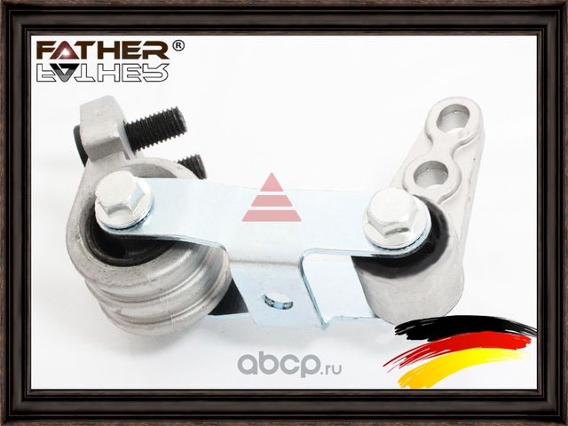 Опора двигателя (Father). Артикул F3726R87