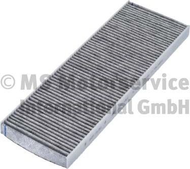 Салонный фильтр Kolbenschmidt. Артикул 50014891