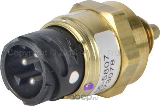 Датчик давления масла DAF. Артикул 1673078
