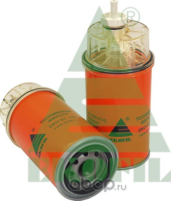 Топливный сепаратор в сборе с колбой (Ekofil). Артикул EKO03370