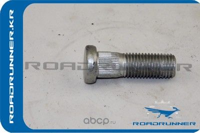 шпилька кол сная rr 90113 sm1 005_ шт (Roadrunner). Артикул RR90113SM1005