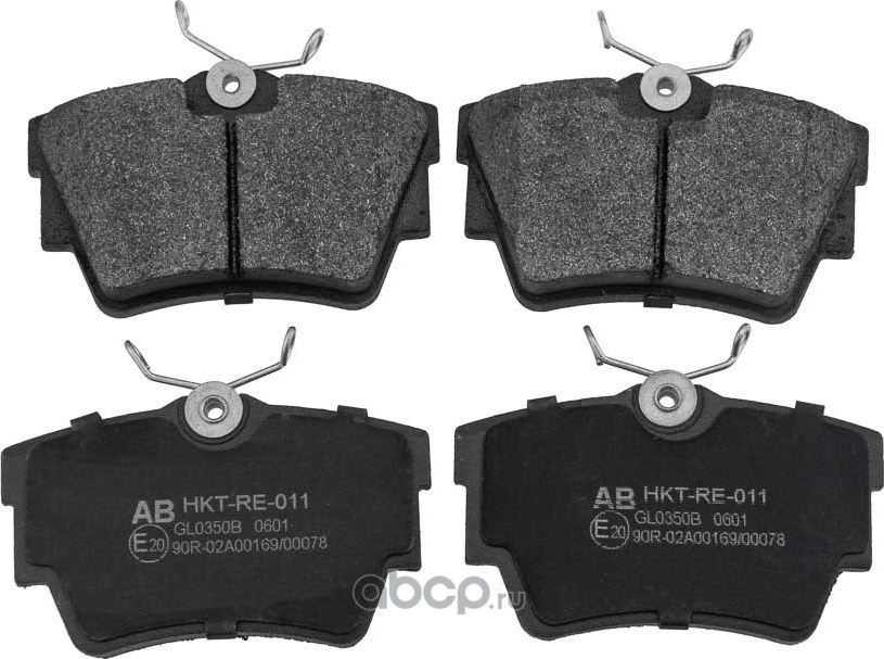 Деталь (NTY). Артикул HKTRE011