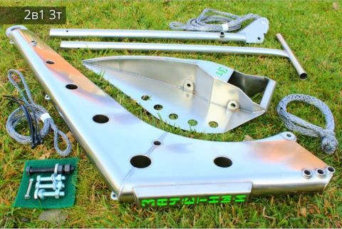 Якорь RUS зачётный 2в1 3,5 т.. Артикул YZ2V1-3