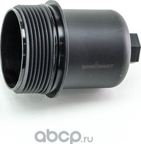 Крышка масляного фильтра (Dominant). Артикул AW20013600003