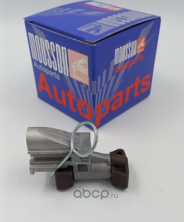 Натяжитель цепи ГРМ G4GC (Mousson). Артикул STTG4GC