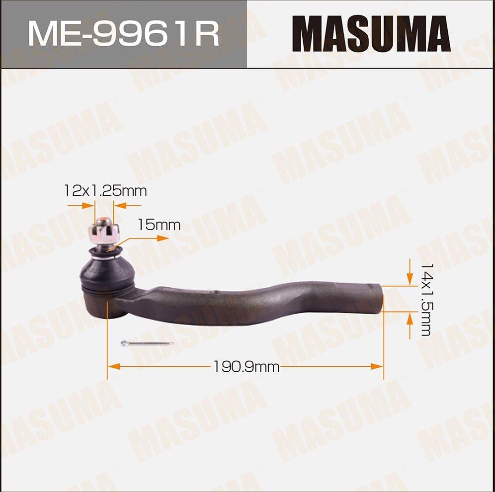 Наконечник рулевой тяги (Masuma). Артикул ME-9961R