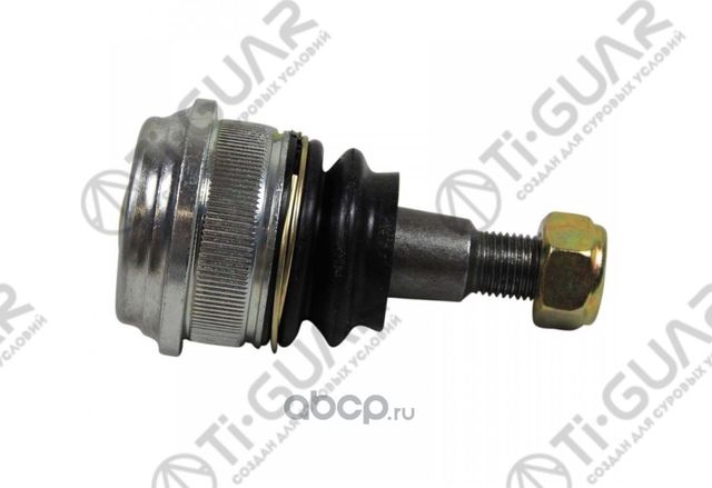 ШАРОВАЯ ОПОРА (TI-Guar). Артикул TG545303X000
