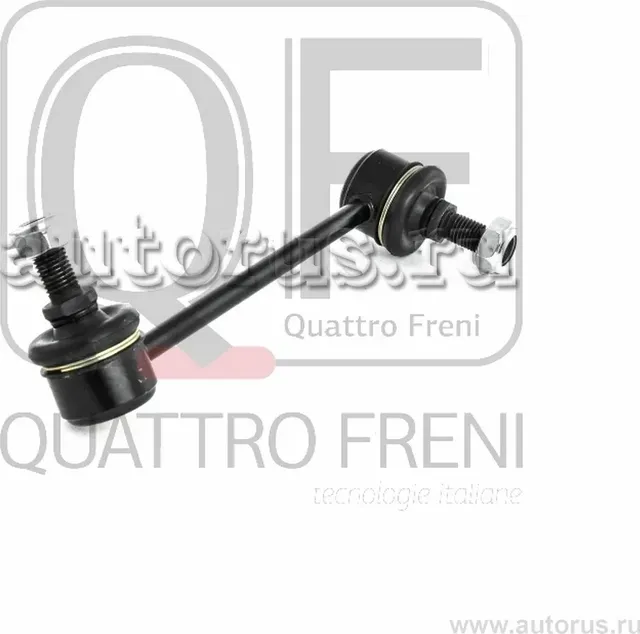Тяга стабилизатора передней подвески левая (Quattro Freni). Артикул QF00U00004