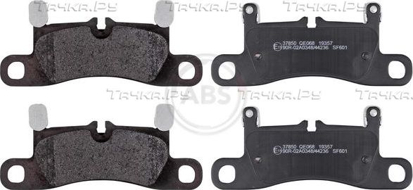 Тормозные колодки ABS задние для Porsche Cayenne II (958) 2010-2014. Артикул 37850