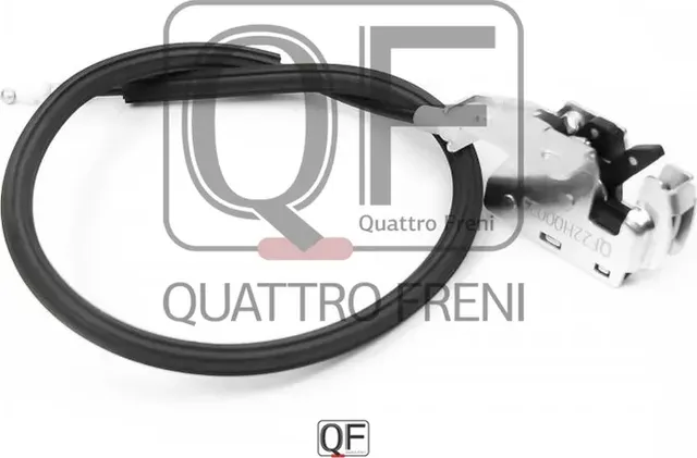 Замок багажника (Quattro Freni). Артикул qf22h00023