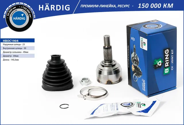 Шрус LADA Largus (12-) (наруж.) [23/30] (HBOC1904) B-RING HARDIG. Артикул hboc1904