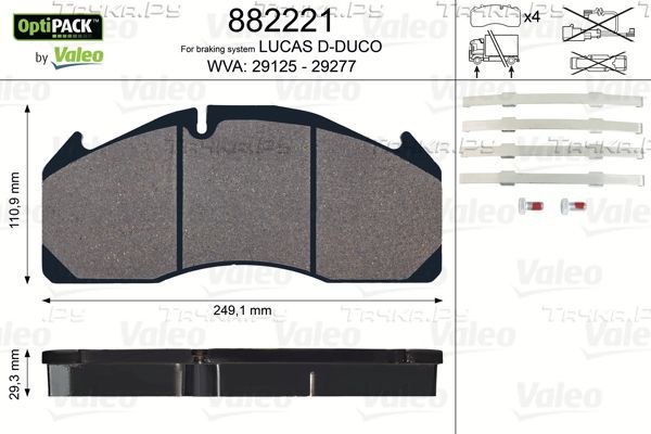 Тормозные колодки Valeo OptiPack. Артикул 882221