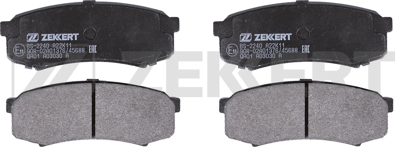 Тормозные колодки Zekkert. Артикул BS-2240