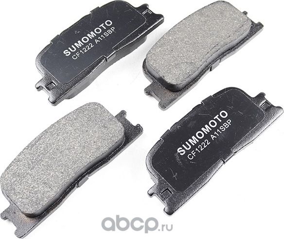 Колодки дисковые (Sumomoto). Артикул SMD2219