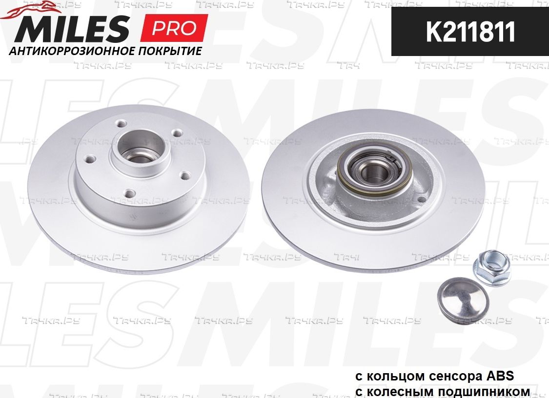Тормозной диск Miles задний для Renault Megane IV 2010-2026. Артикул K211811