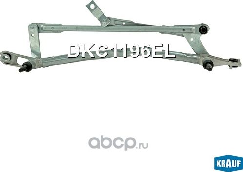 Трапеция стеклоочистителя Krauf. Артикул DKC1196EL