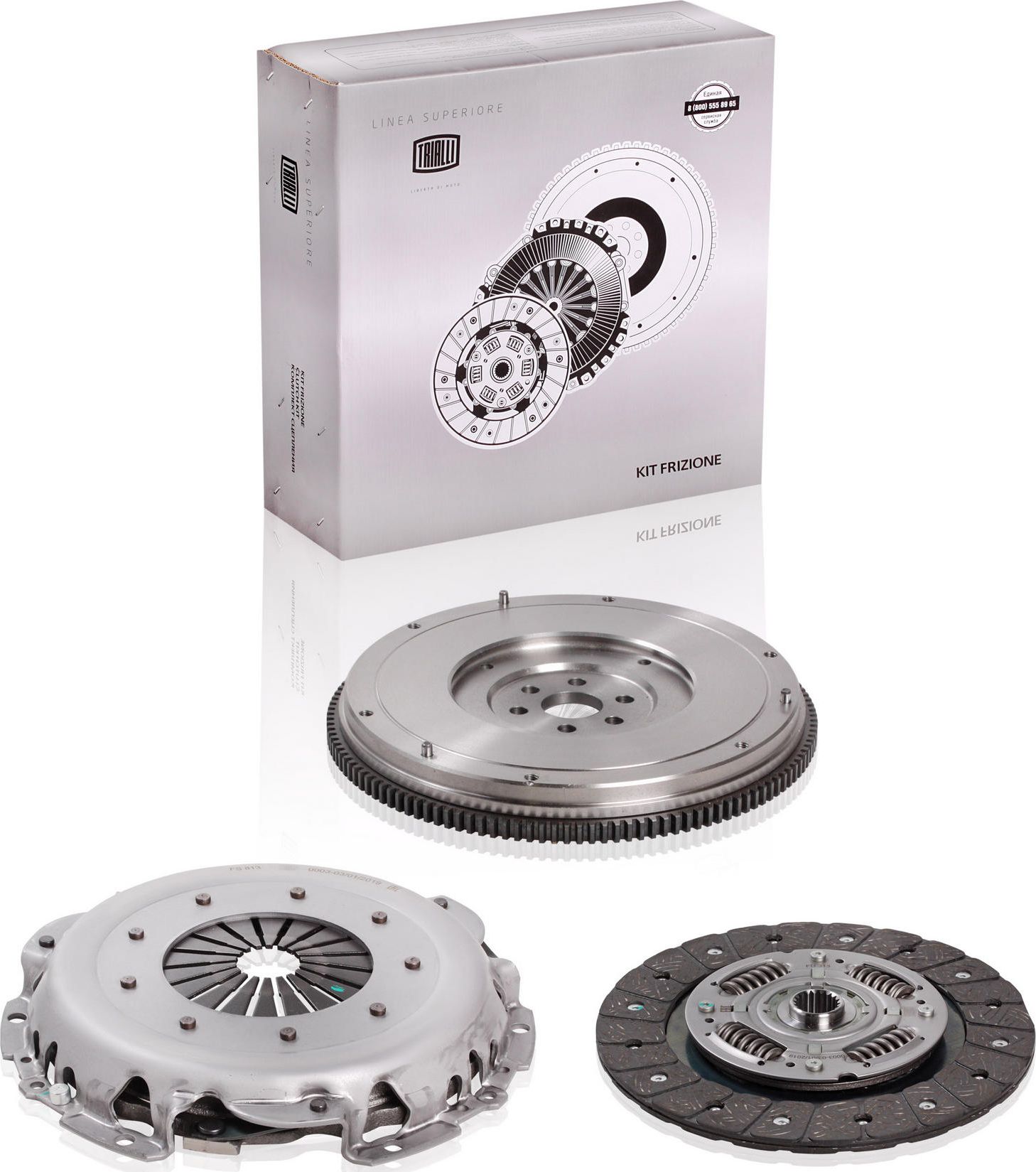 Сцепление (комплект) Trialli. Артикул FR 774