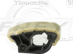Планка-успокоитель цепи Frey. Артикул 706403001