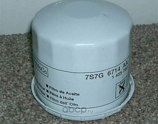 Масляный фильтр Ford. Артикул 1455760