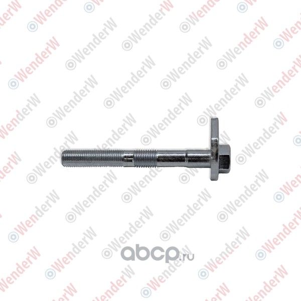 БOЛTPAЗBAЛЬHЫЙ (Wenderw). Артикул WEL307