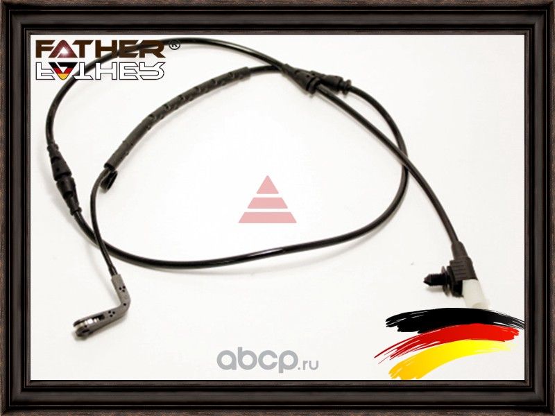 Датчик износа тормозных колодок (Father). Артикул F1272R13