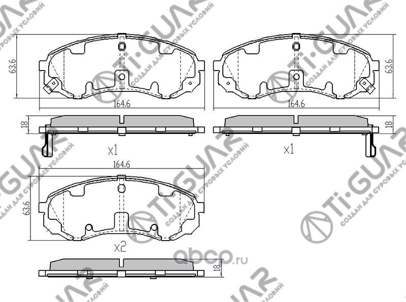 Тормозные колодки (TI-Guar). Артикул TG3448