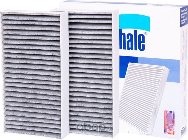 Фильтр салона (угольный) GL-CLASS(X164), M(W164), R(W251, V251) (Finwhale). Артикул AS963C