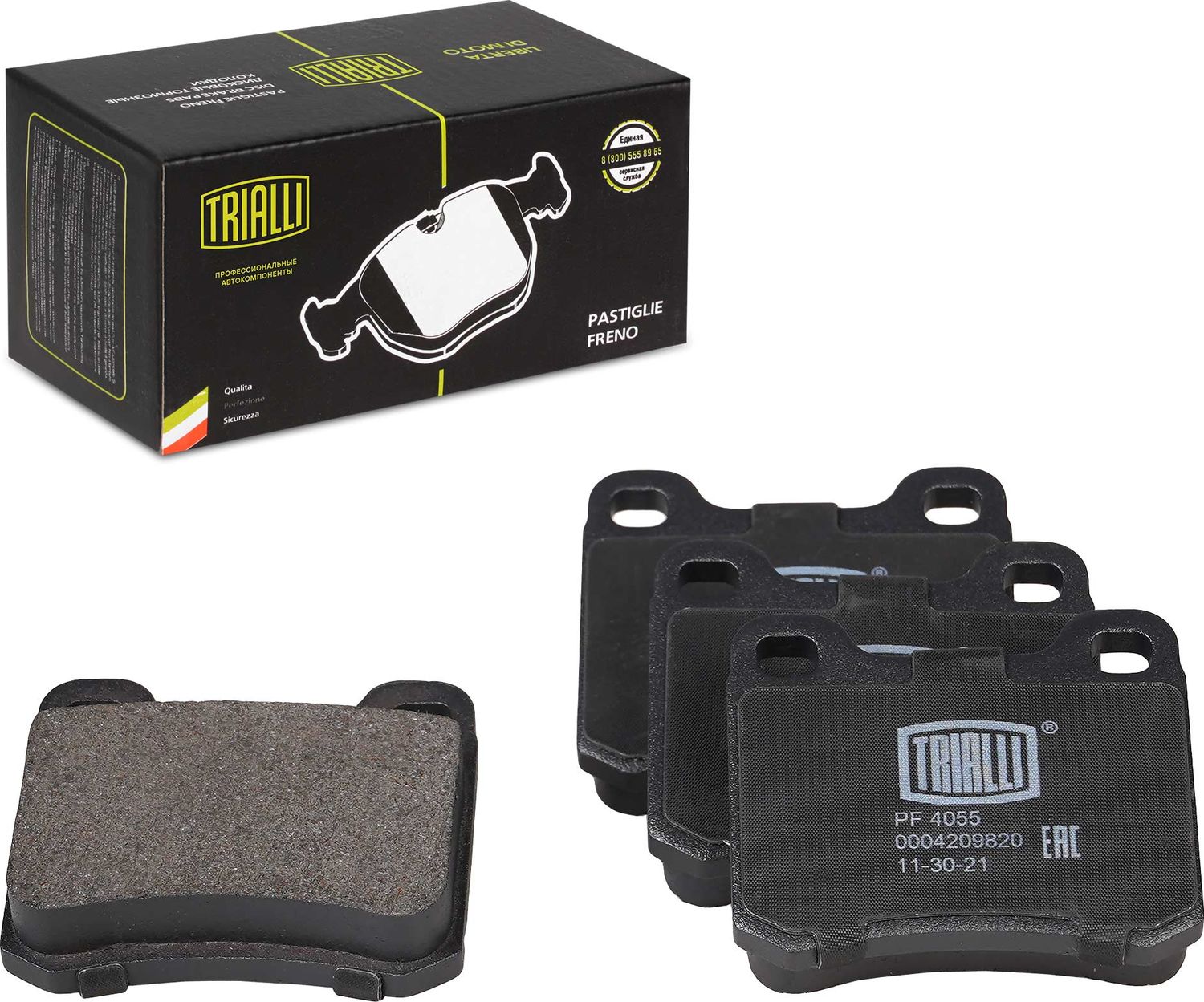 Тормозные колодки Trialli (Low-Metallic). Артикул PF 4055