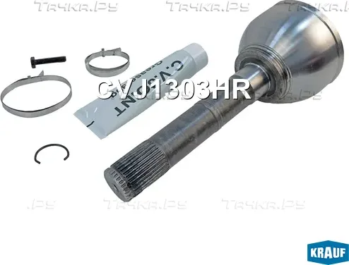 ШРУС наружный Krauf. Артикул CVJ1303HR