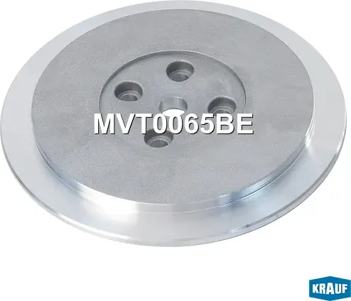 Задняя пластина турбокомпрессора Krauf. Артикул MVT0065BE
