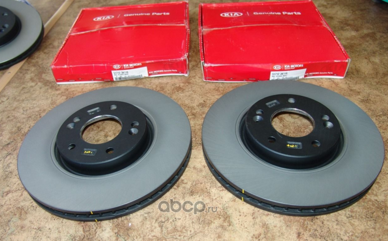 Тормозной диск Hyundai / KIA. Артикул 517123K110