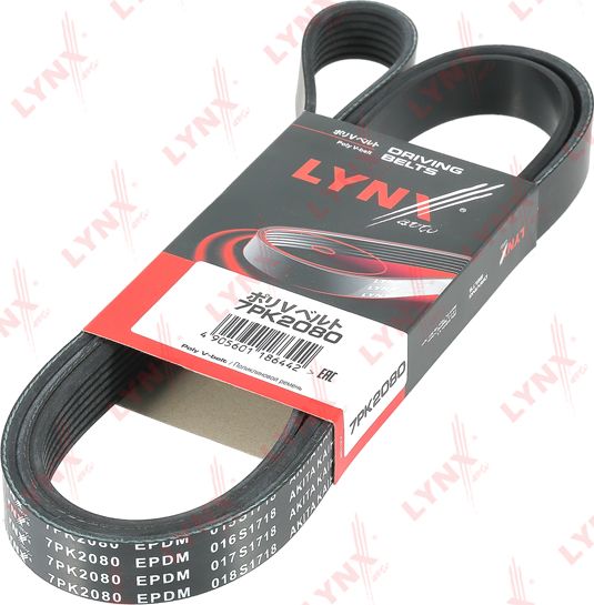 Приводной ремень поликлиновой LYNXauto. Артикул 7PK2080