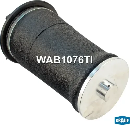 Пневмобаллон Krauf. Артикул WAB1076TI
