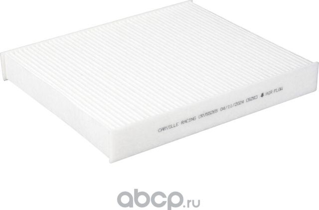 Фильтр салона Voyah Free 21-/23 (Carville Racing). Артикул CRV55265