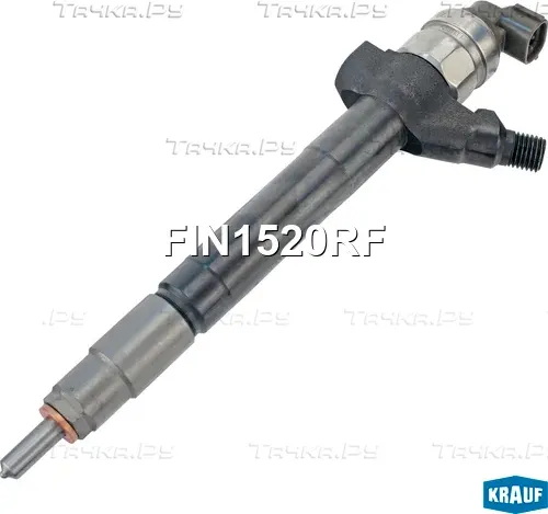 Форсунка топливная Krauf. Артикул FIN1520RF