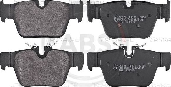 Тормозные колодки ABS. Артикул 35278