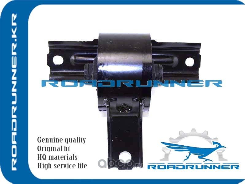 Опора двигателя передняя правая (Roadrunner). Артикул RR1091A194