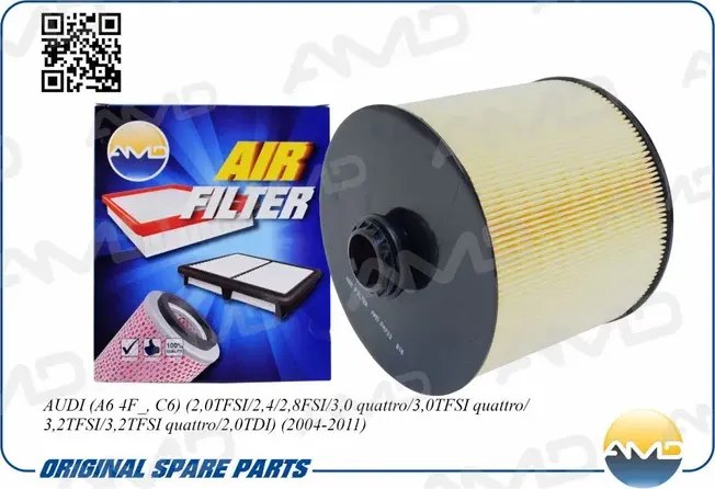 Фильтр воздушный (AMD). Артикул AMDFA723