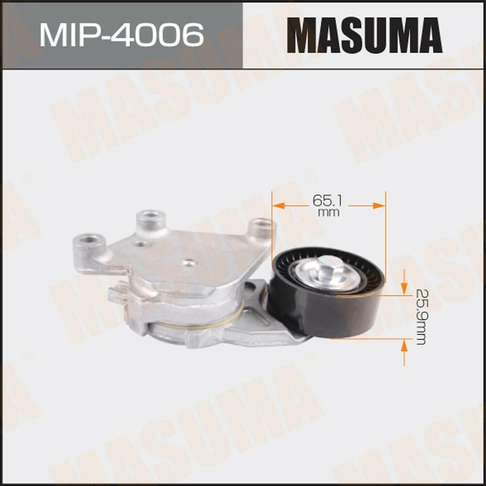 Натяжной ролик (натяжитель) приводного клинового зубчатого ремня Masuma. Артикул MIP-4006