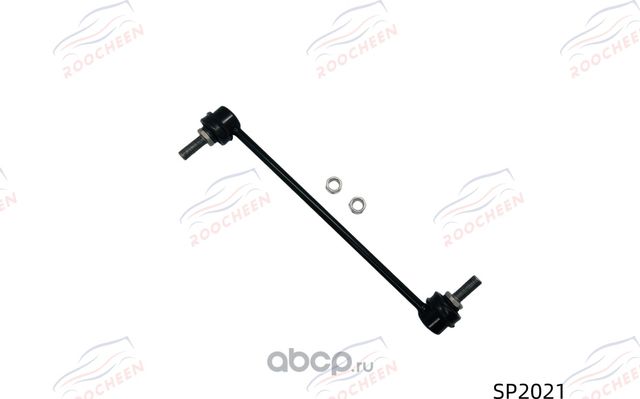 Тяга стабилизатора лев (Roocheen). Артикул SP2021