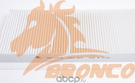 Фильтр салонный BRONCO BRC-1618 Bronco. Артикул BRC1618