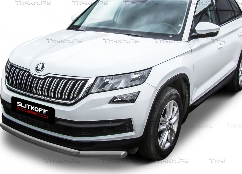 Защита Slitkoff переднего бампера d57+d42 двойная для Skoda Kodiaq 2016-2026 Серебристая. Артикул SKKOD-001S