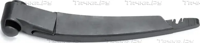 Поводок стеклоочистителя заднего (Metaco). Артикул 7002160