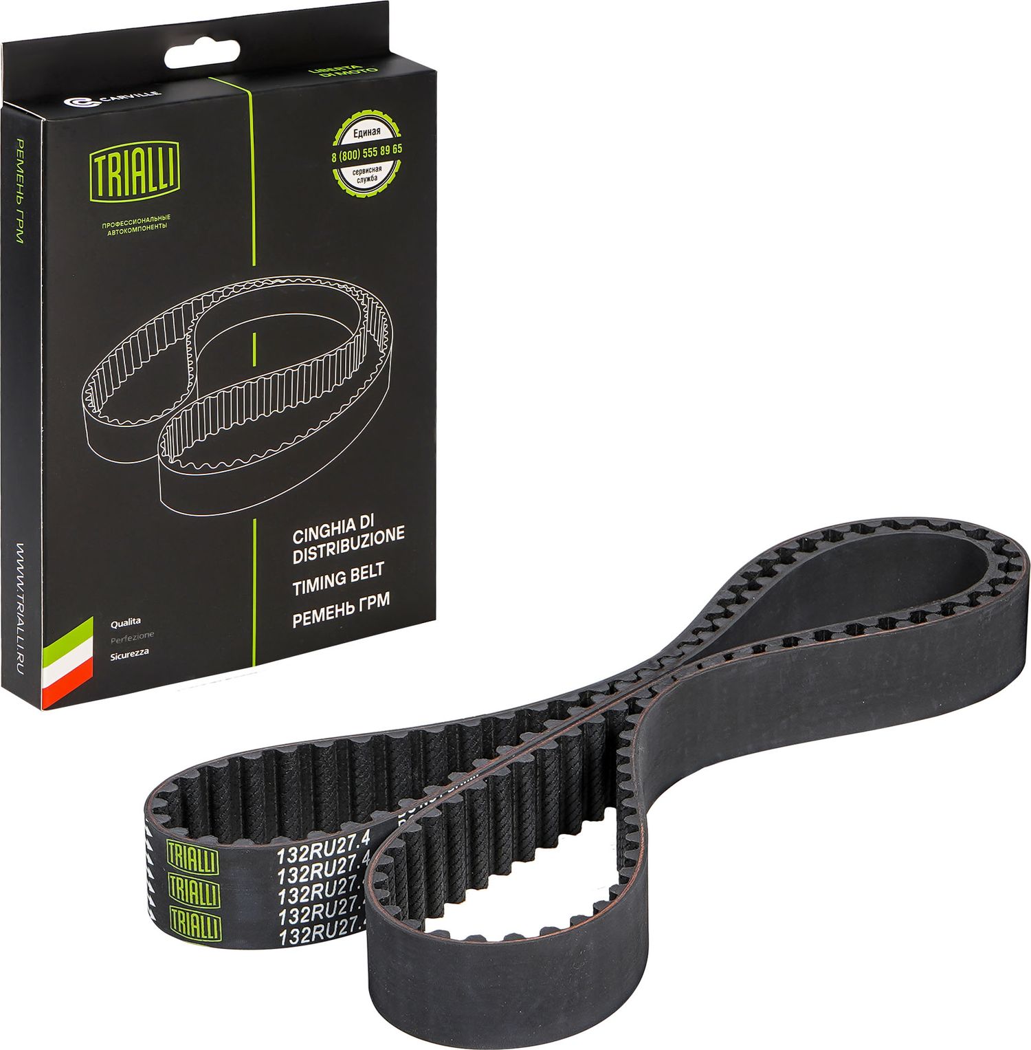 Ремень ГРМ Trialli для Renault Grand Scenic III 2009-2015. Артикул GB 8802
