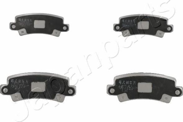 Тормозные колодки Japanparts. Артикул PP-257AF