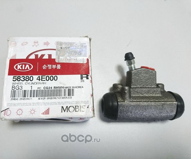 Тормозной цилиндр Hyundai / KIA. Артикул 583804E000