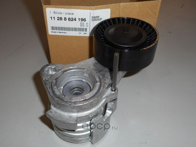 Натяжной ролик (натяжитель) приводного поликлинового ремня BMW. Артикул 11288624196