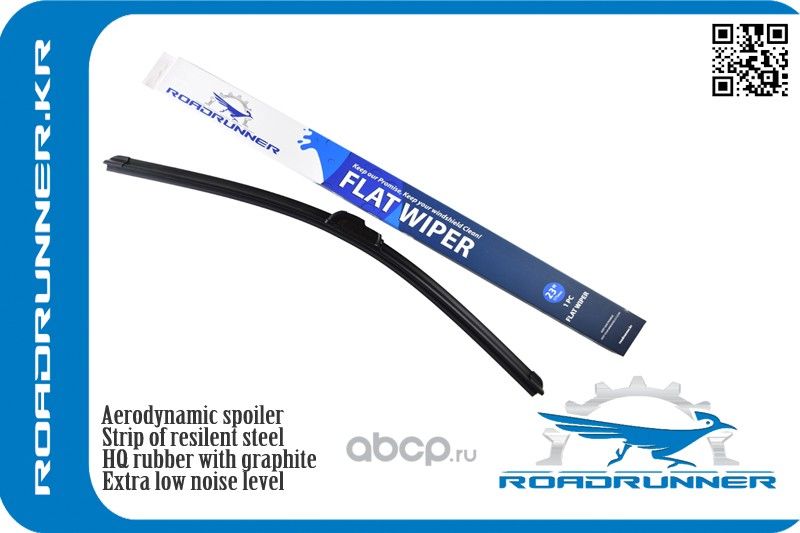 Щетка стеклоочистителя бескаркасная 580 мм (Roadrunner). Артикул RR580F