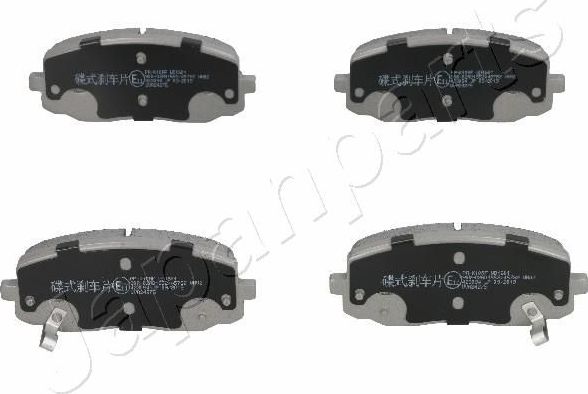 Тормозные колодки Japanparts. Артикул PA-K10AF
